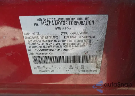 2009 Mazda Mazda6 S Grand Touring из США, поврежденный, VIN 1YVHP82B595M19290